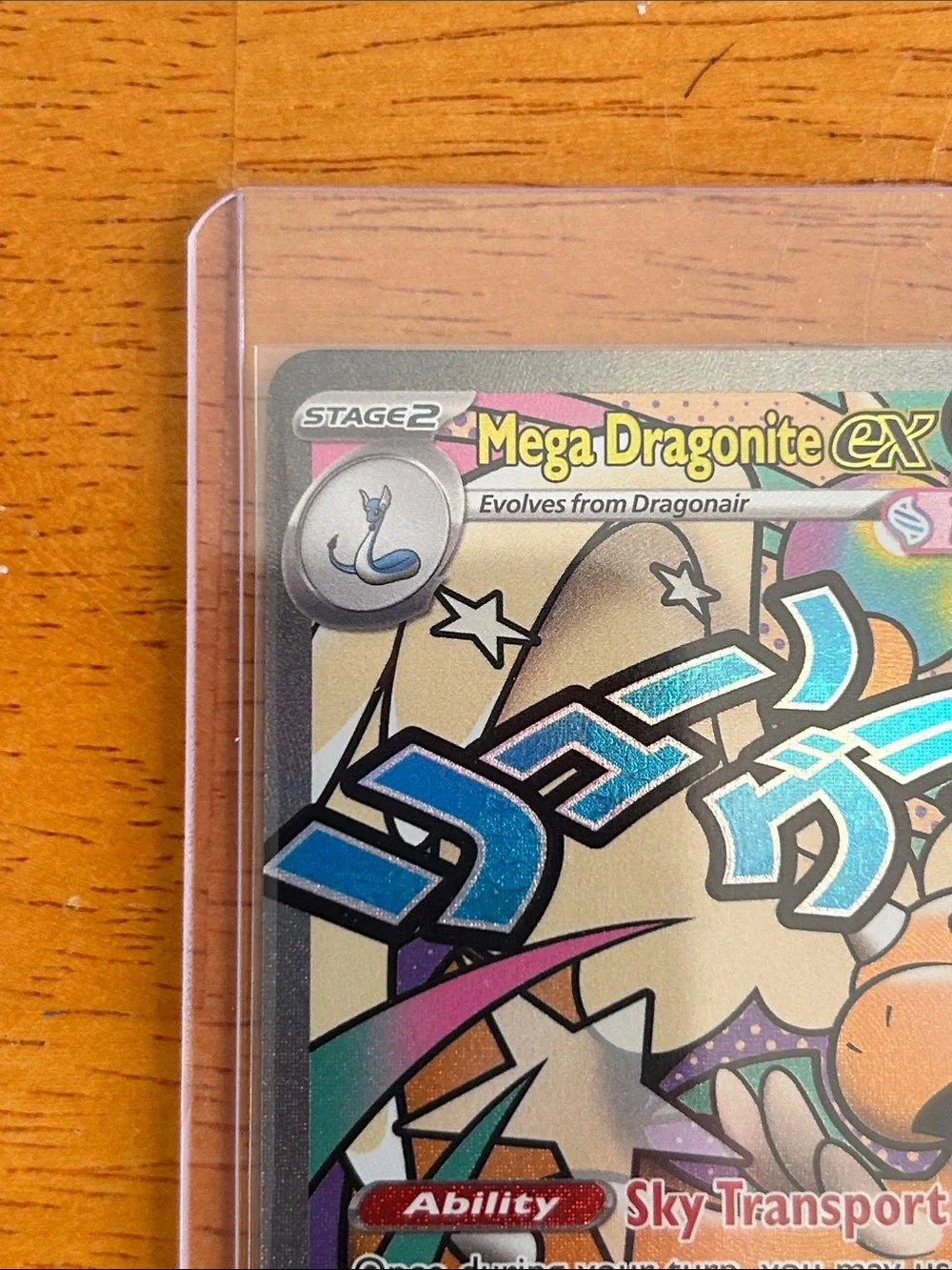 New! Pokemon Mega Dragonite EX Full Art - Gold, Blue, Pink (Ascended Hero’s) - Picture 6 of 9
